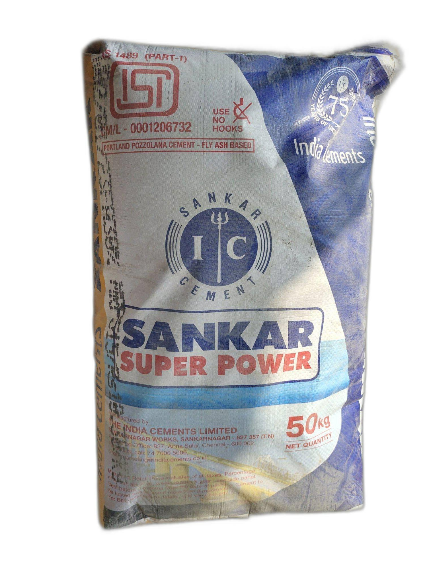 Sankar Power OPC Cement