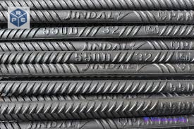 Jindal 16mm Steel