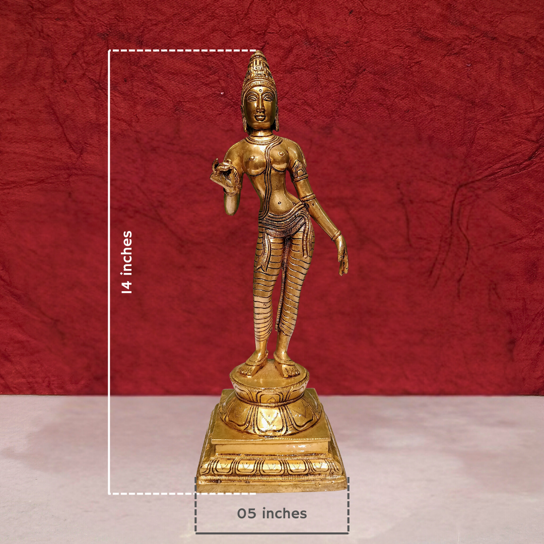 Parvathi Devi