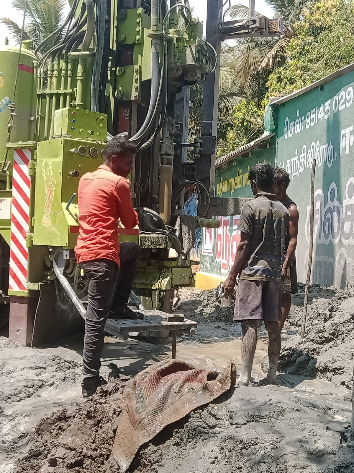 5 Inch Borewell Drilling Services